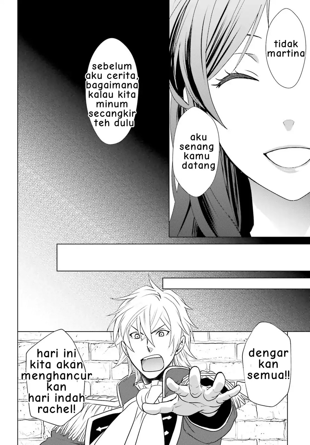 Konyaku Haki kara Hajimaru Akuyaku Reijou no Kangoku Slow Life Chapter 2.3 - halaman 16