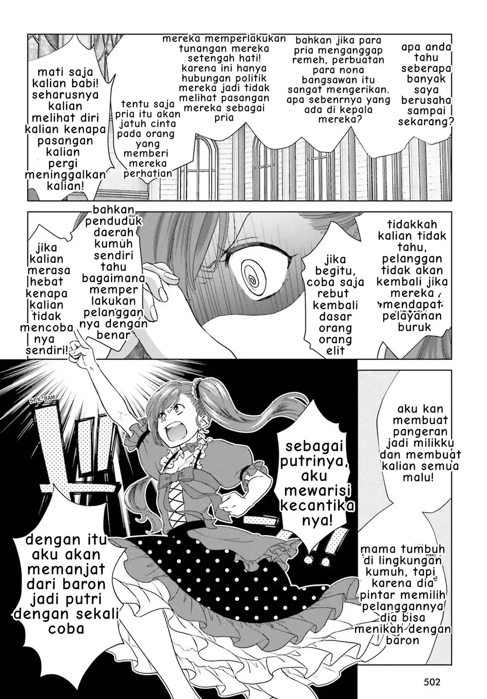 Konyaku Haki kara Hajimaru Akuyaku Reijou no Kangoku Slow Life Chapter 2.3 - halaman 8