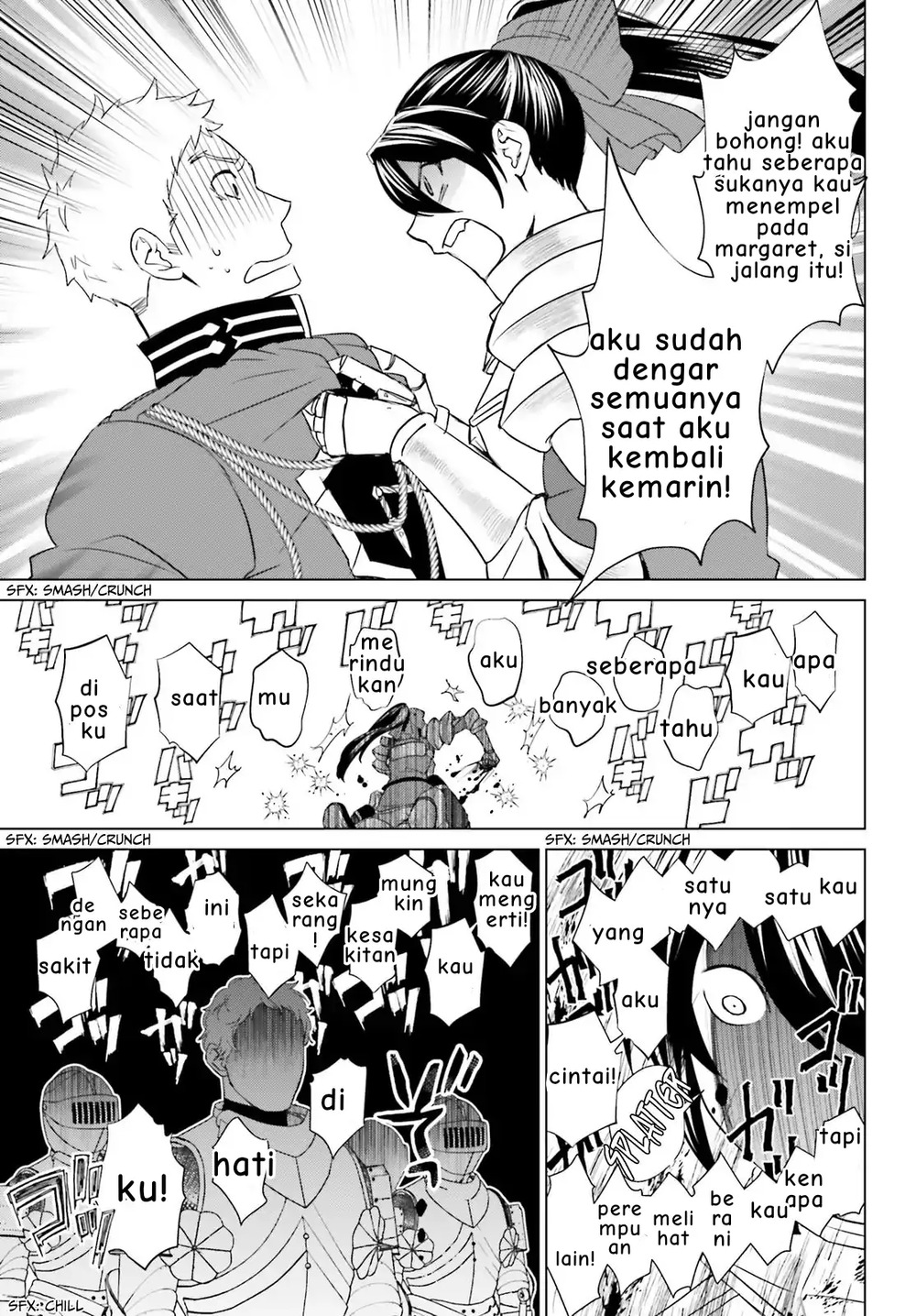 Konyaku Haki kara Hajimaru Akuyaku Reijou no Kangoku Slow Life Chapter 2.4 - halaman 11