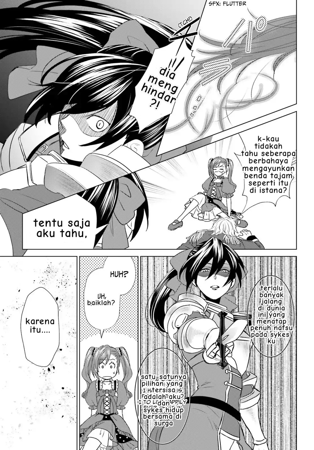 Konyaku Haki kara Hajimaru Akuyaku Reijou no Kangoku Slow Life Chapter 2.4 - halaman 15