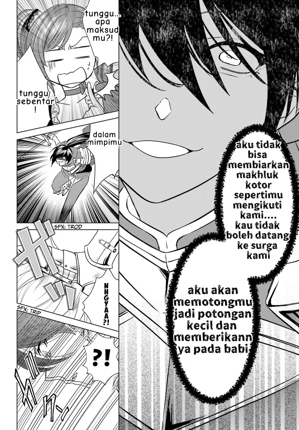 Konyaku Haki kara Hajimaru Akuyaku Reijou no Kangoku Slow Life Chapter 2.4 - halaman 16