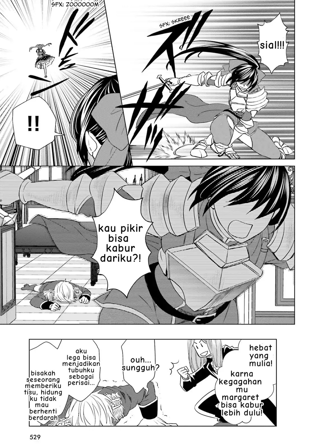 Konyaku Haki kara Hajimaru Akuyaku Reijou no Kangoku Slow Life Chapter 2.4 - halaman 17
