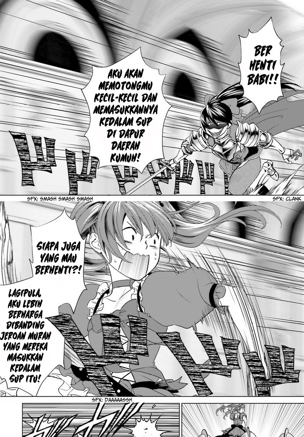 Konyaku Haki kara Hajimaru Akuyaku Reijou no Kangoku Slow Life Chapter 2.4 - halaman 18