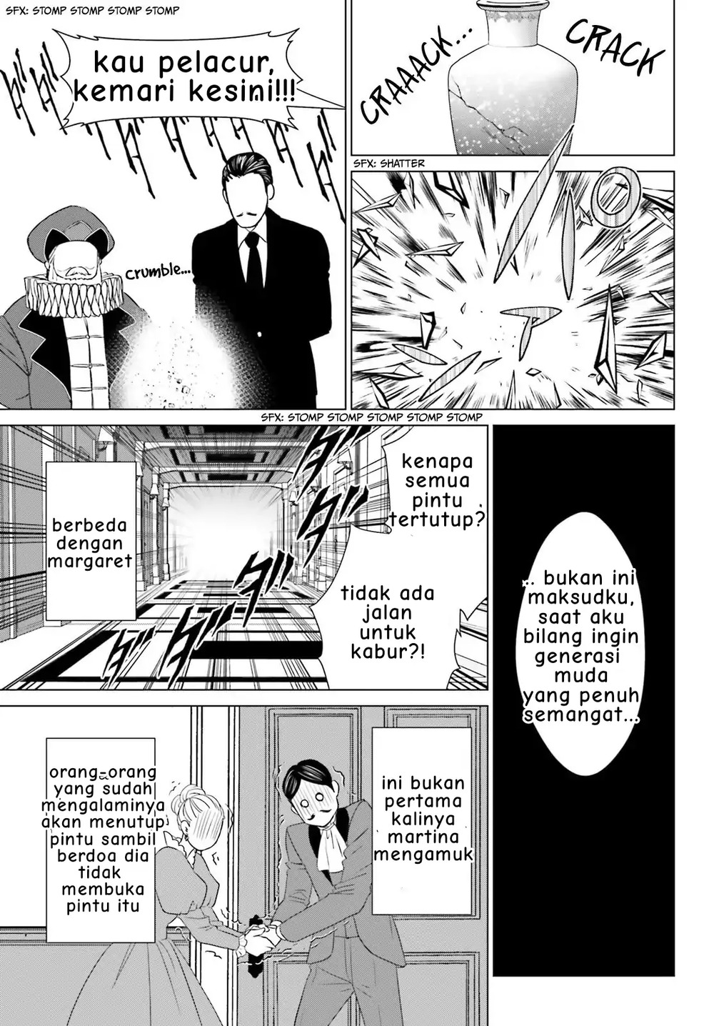 Konyaku Haki kara Hajimaru Akuyaku Reijou no Kangoku Slow Life Chapter 2.4 - halaman 21