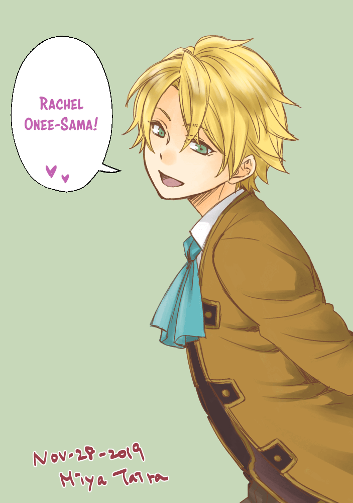 Konyaku Haki kara Hajimaru Akuyaku Reijou no Kangoku Slow Life Chapter 2.5 - halaman 11