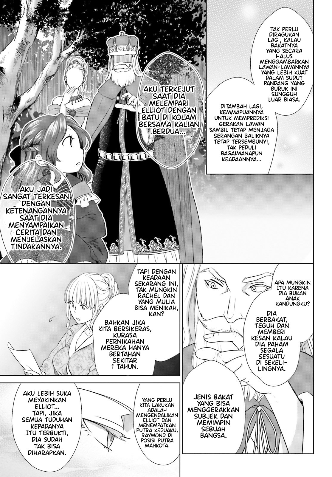 Konyaku Haki kara Hajimaru Akuyaku Reijou no Kangoku Slow Life Chapter 3 - halaman 10