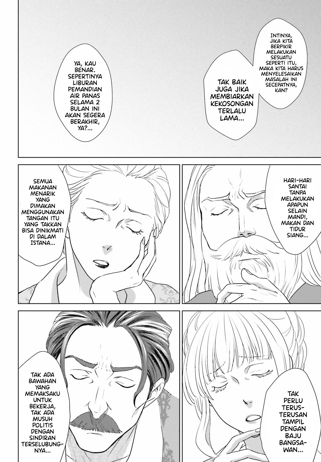 Konyaku Haki kara Hajimaru Akuyaku Reijou no Kangoku Slow Life Chapter 3 - halaman 11