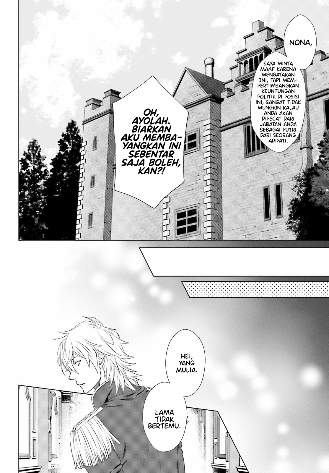 Konyaku Haki kara Hajimaru Akuyaku Reijou no Kangoku Slow Life Chapter 3 - halaman 15