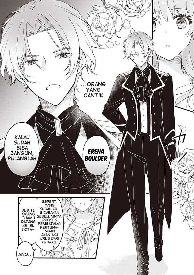 Konyaku Haki made 10-Nikkan Chapter 1 - halaman 10