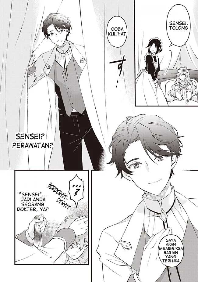 Konyaku Haki made 10-Nikkan Chapter 1 - halaman 7