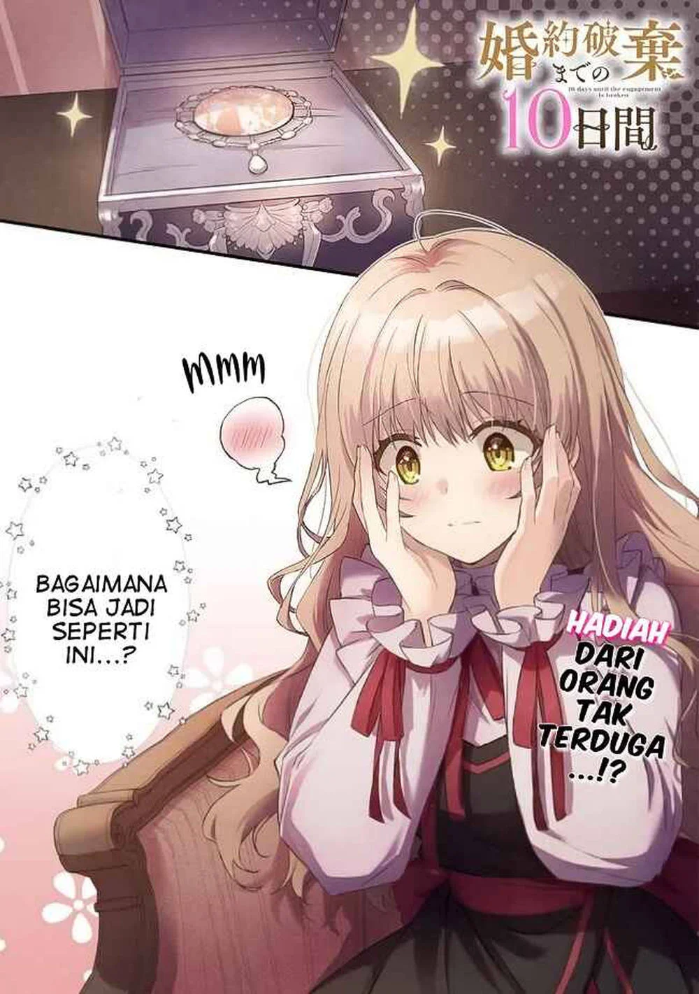 Konyaku Haki made 10-Nikkan Chapter 11 - halaman 1