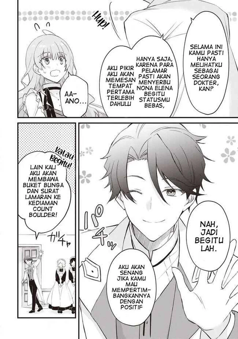 Konyaku Haki made 10-Nikkan Chapter 11 - halaman 21