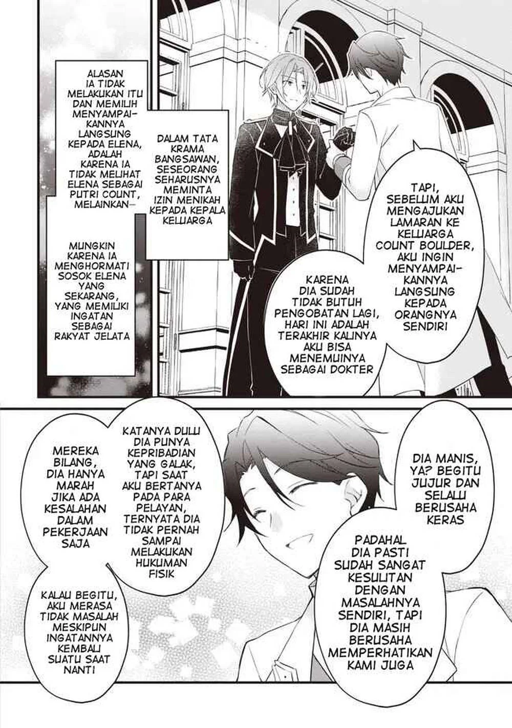 Konyaku Haki made 10-Nikkan Chapter 11 - halaman 25