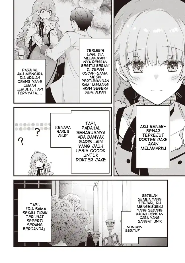 Konyaku Haki made 10-Nikkan Chapter 12 - halaman 3