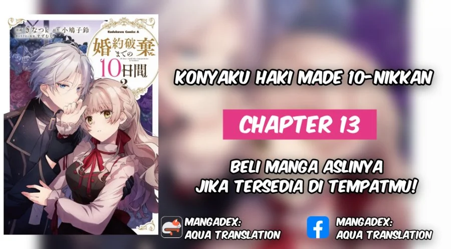 Konyaku Haki made 10-Nikkan Chapter 13 - halaman 1