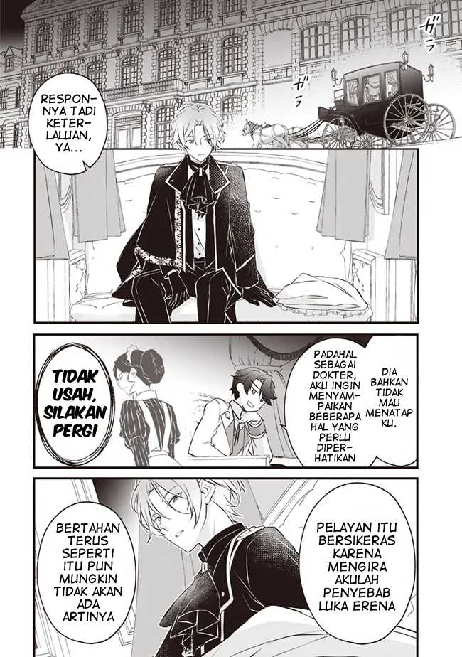 Konyaku Haki made 10-Nikkan Chapter 2 - halaman 28