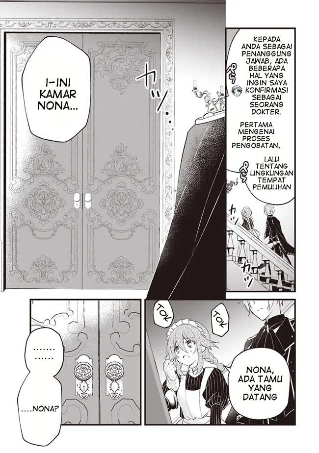 Konyaku Haki made 10-Nikkan Chapter 3 - halaman 16