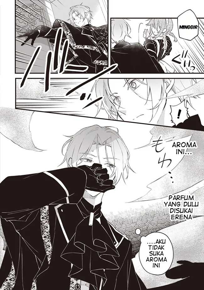 Konyaku Haki made 10-Nikkan Chapter 3 - halaman 17