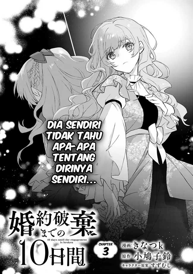 Konyaku Haki made 10-Nikkan Chapter 3 - halaman 2