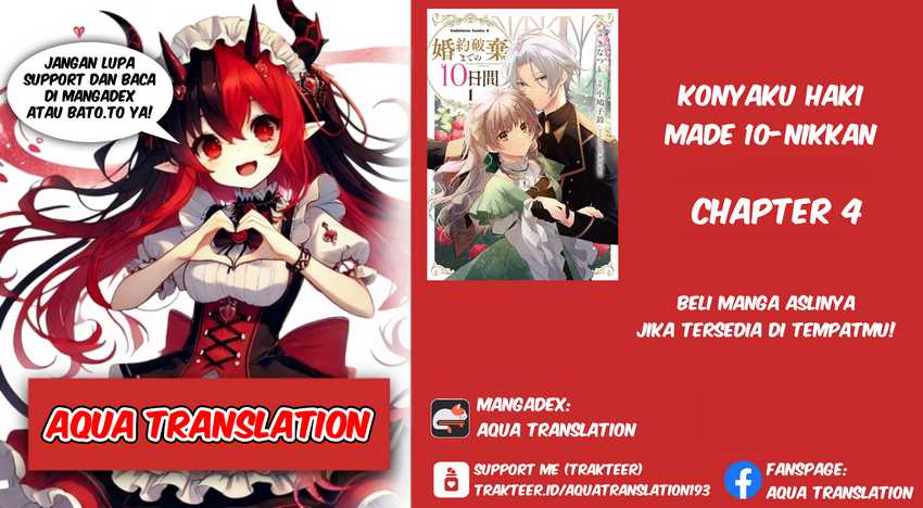 Konyaku Haki made 10-Nikkan Chapter 4 - halaman 1