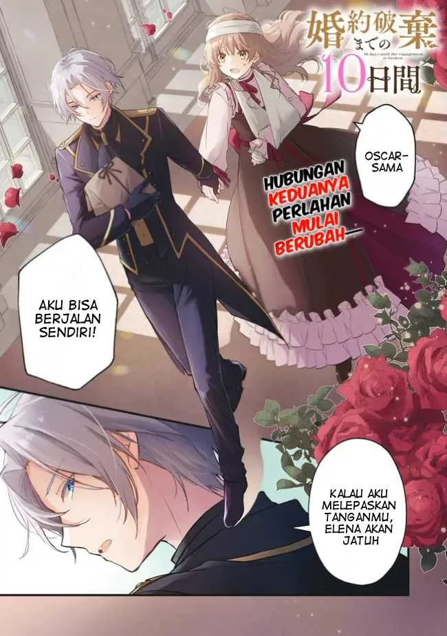 Konyaku Haki made 10-Nikkan Chapter 6 - halaman 2