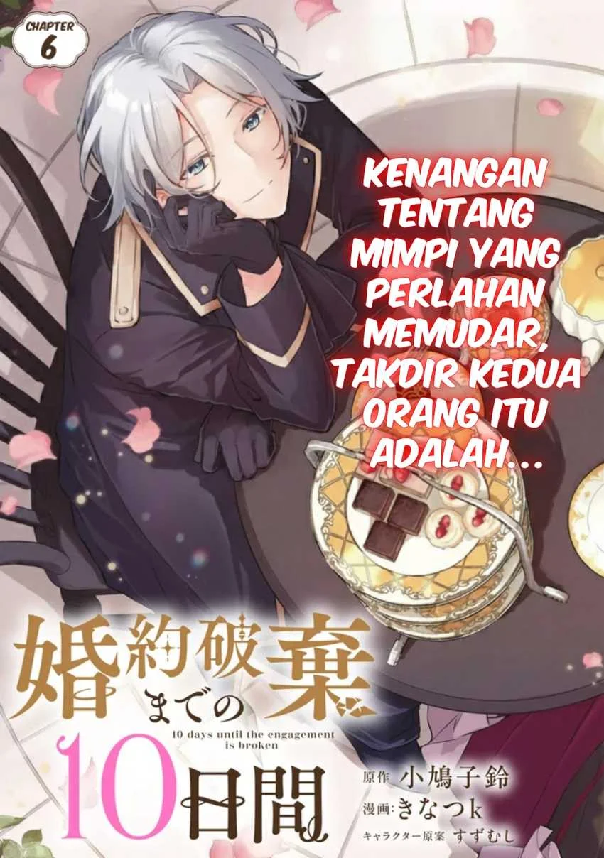 Konyaku Haki made 10-Nikkan Chapter 6 - halaman 4