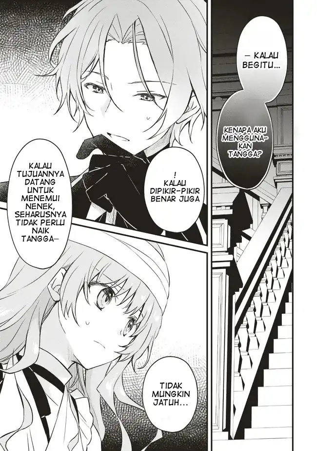 Konyaku Haki made 10-Nikkan Chapter 7 - halaman 2