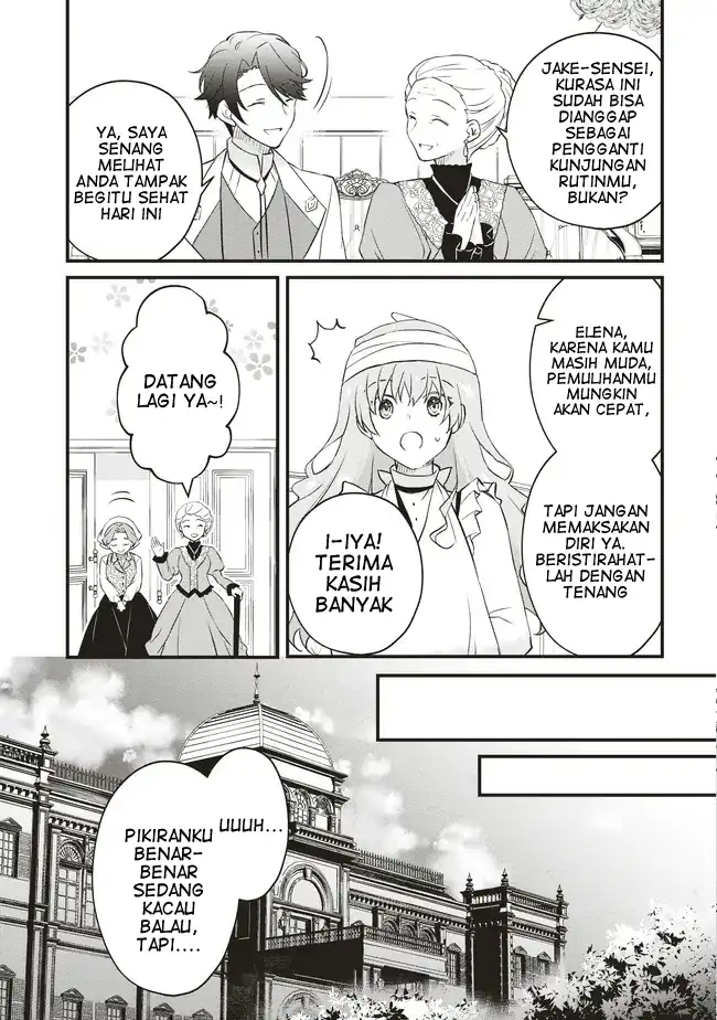 Konyaku Haki made 10-Nikkan Chapter 7 - halaman 20