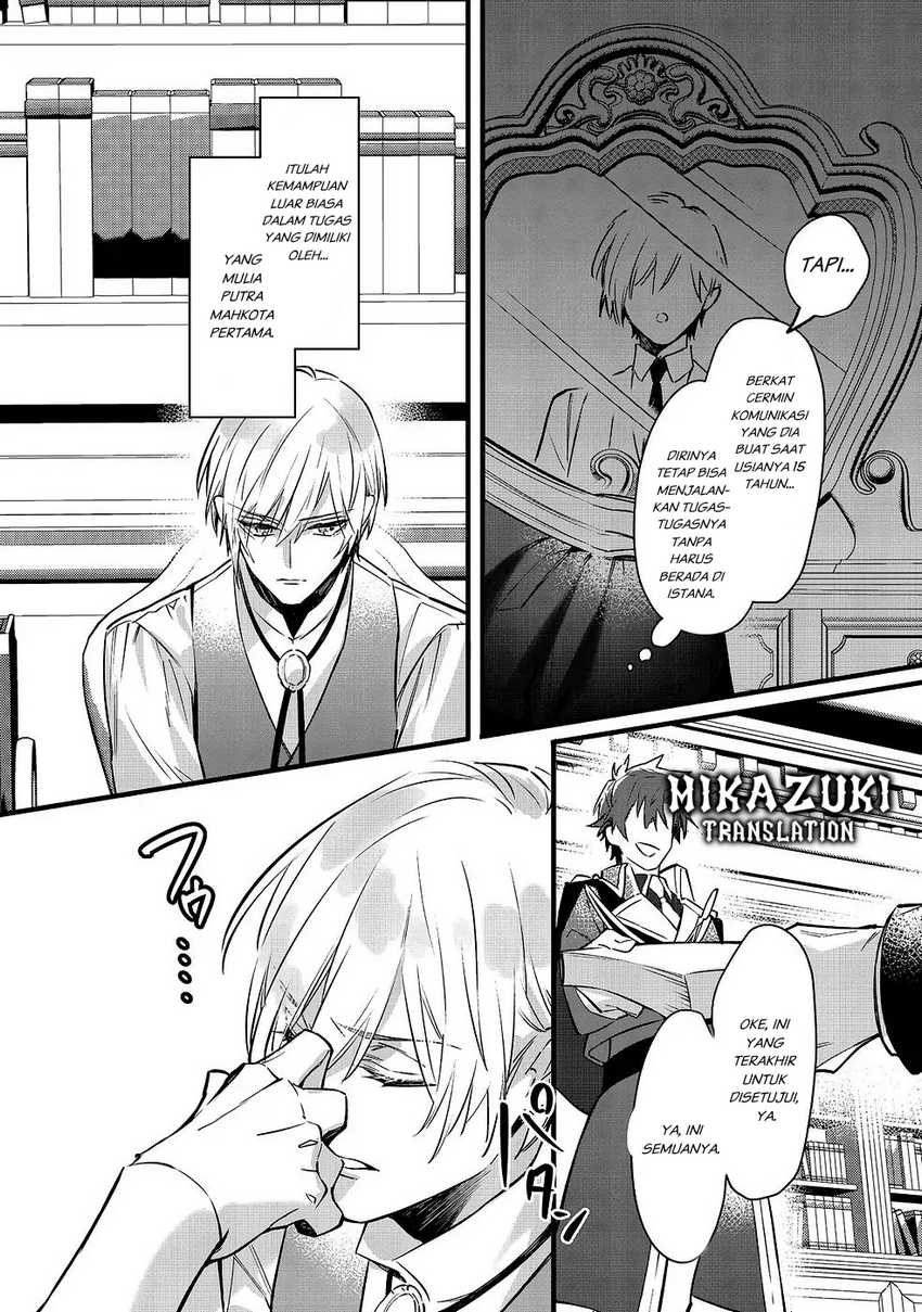 Konyaku Haki Sareta Kaedama Reijou, Hatsukoi no Toshiue Ouji ni Dekiai Sareru Chapter 2 - halaman 1