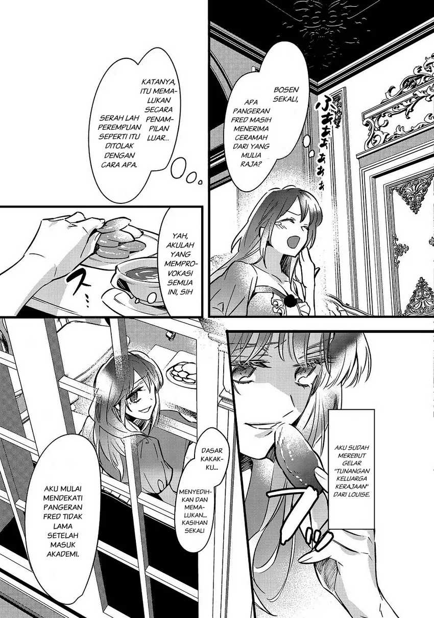 Konyaku Haki Sareta Kaedama Reijou, Hatsukoi no Toshiue Ouji ni Dekiai Sareru Chapter 2 - halaman 12