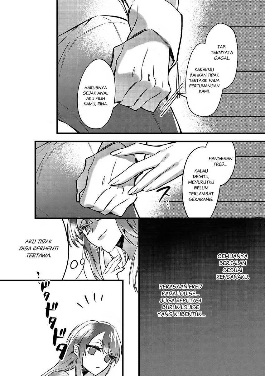 Konyaku Haki Sareta Kaedama Reijou, Hatsukoi no Toshiue Ouji ni Dekiai Sareru Chapter 2 - halaman 15