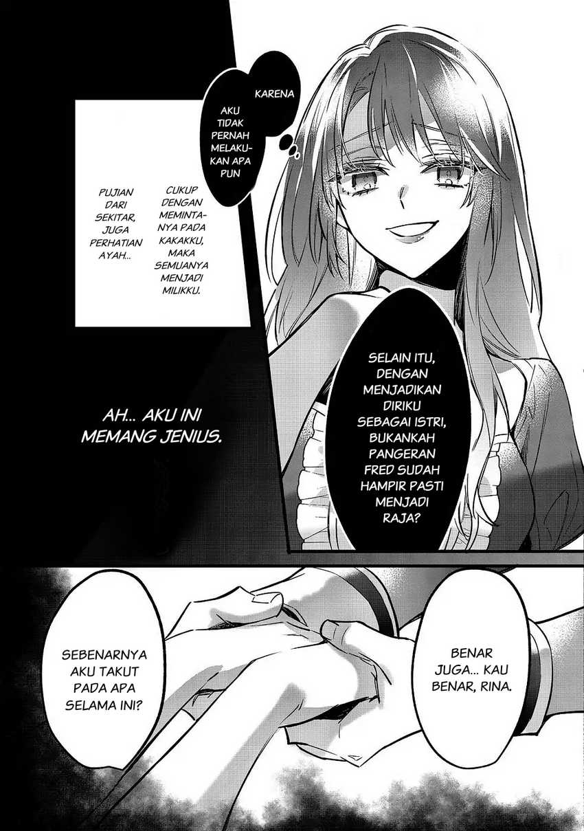Konyaku Haki Sareta Kaedama Reijou, Hatsukoi no Toshiue Ouji ni Dekiai Sareru Chapter 2 - halaman 18