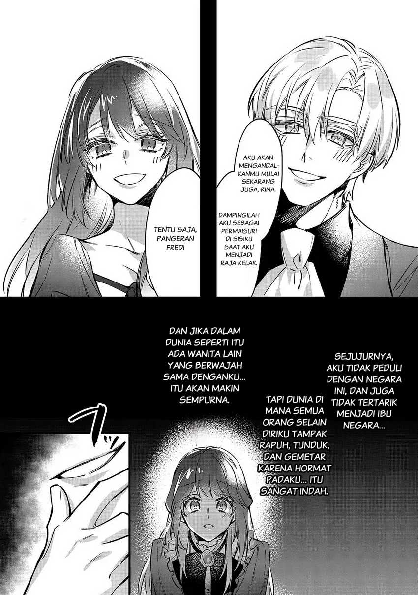 Konyaku Haki Sareta Kaedama Reijou, Hatsukoi no Toshiue Ouji ni Dekiai Sareru Chapter 2 - halaman 19