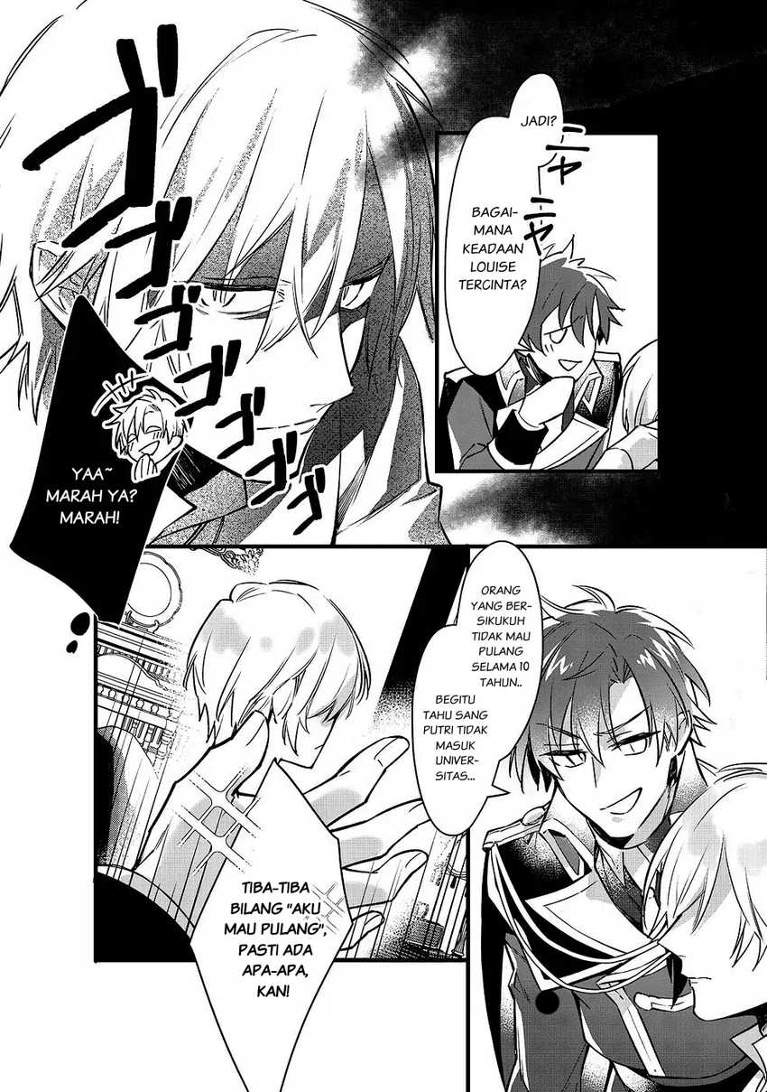 Konyaku Haki Sareta Kaedama Reijou, Hatsukoi no Toshiue Ouji ni Dekiai Sareru Chapter 2 - halaman 2