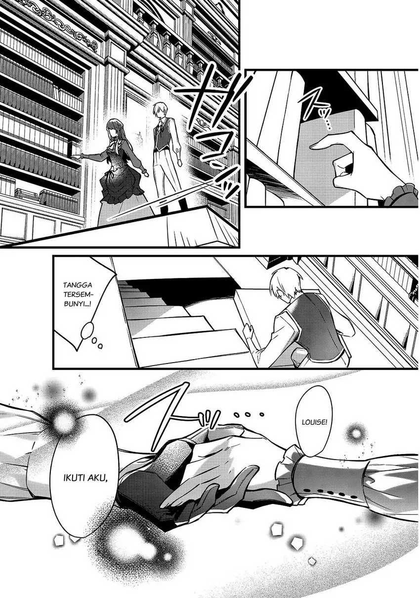 Konyaku Haki Sareta Kaedama Reijou, Hatsukoi no Toshiue Ouji ni Dekiai Sareru Chapter 3 - halaman 2