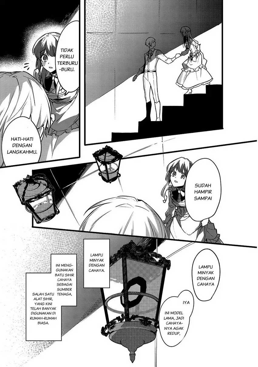 Konyaku Haki Sareta Kaedama Reijou, Hatsukoi no Toshiue Ouji ni Dekiai Sareru Chapter 3 - halaman 4