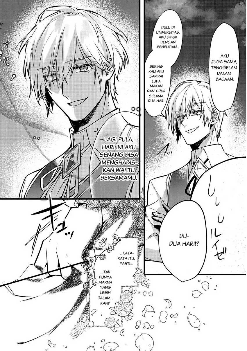 Konyaku Haki Sareta Kaedama Reijou, Hatsukoi no Toshiue Ouji ni Dekiai Sareru Chapter 4 - halaman 20