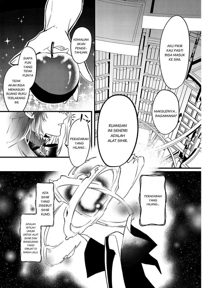 Konyaku Haki Sareta Kaedama Reijou, Hatsukoi no Toshiue Ouji ni Dekiai Sareru Chapter 4 - halaman 4