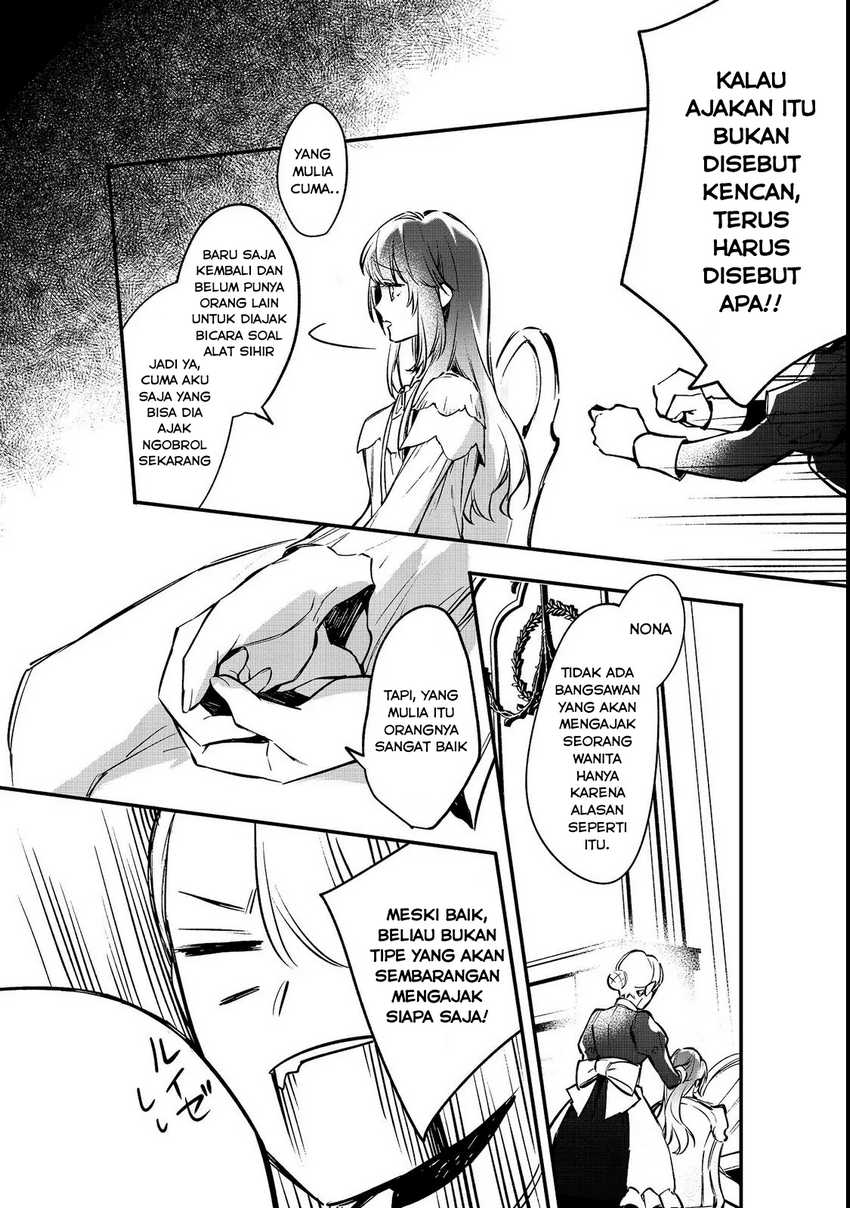 Konyaku Haki Sareta Kaedama Reijou, Hatsukoi no Toshiue Ouji ni Dekiai Sareru Chapter 5 - halaman 11