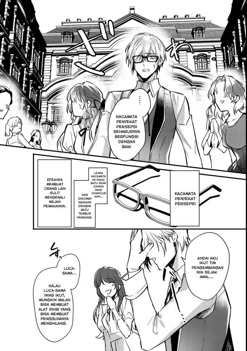 Konyaku Haki Sareta Kaedama Reijou, Hatsukoi no Toshiue Ouji ni Dekiai Sareru Chapter 5 - halaman 21