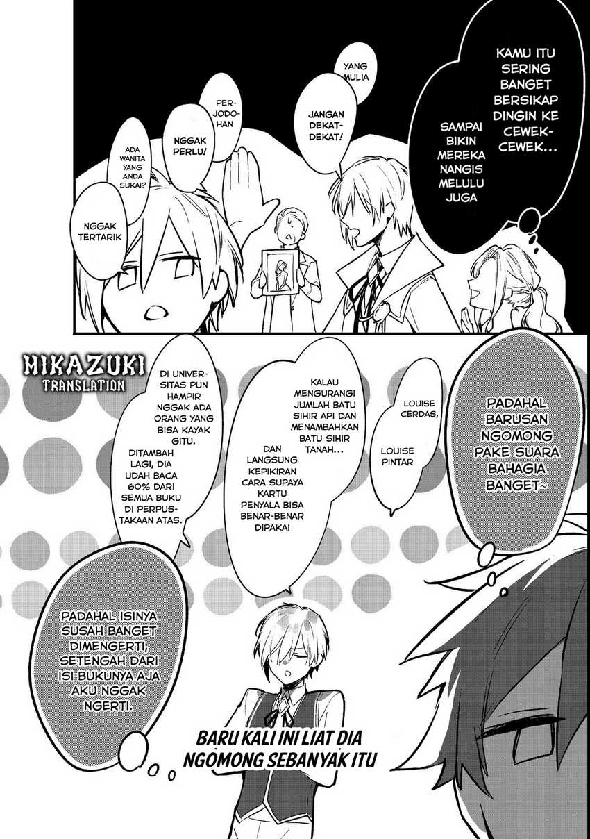 Konyaku Haki Sareta Kaedama Reijou, Hatsukoi no Toshiue Ouji ni Dekiai Sareru Chapter 5 - halaman 4