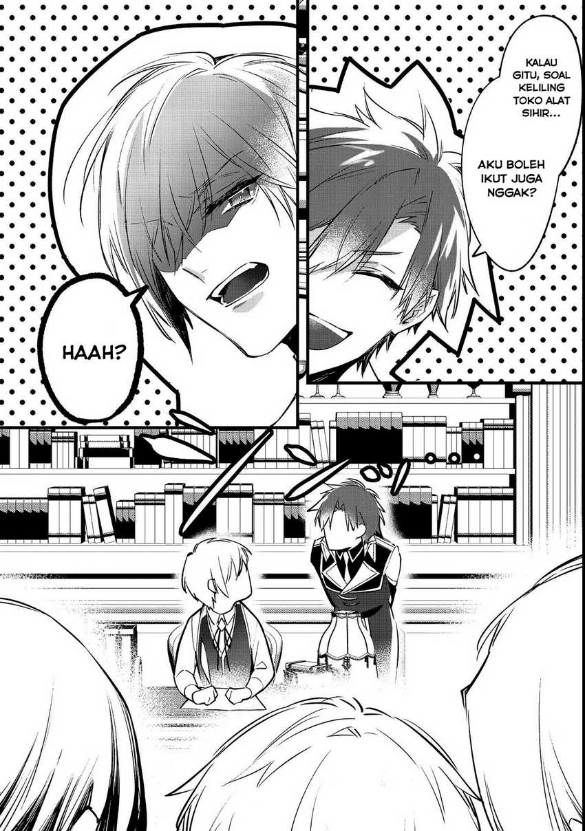 Konyaku Haki Sareta Kaedama Reijou, Hatsukoi no Toshiue Ouji ni Dekiai Sareru Chapter 5 - halaman 5