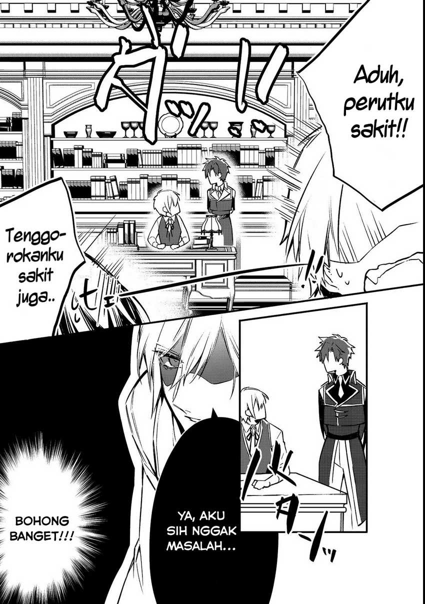 Konyaku Haki Sareta Kaedama Reijou, Hatsukoi no Toshiue Ouji ni Dekiai Sareru Chapter 5 - halaman 6