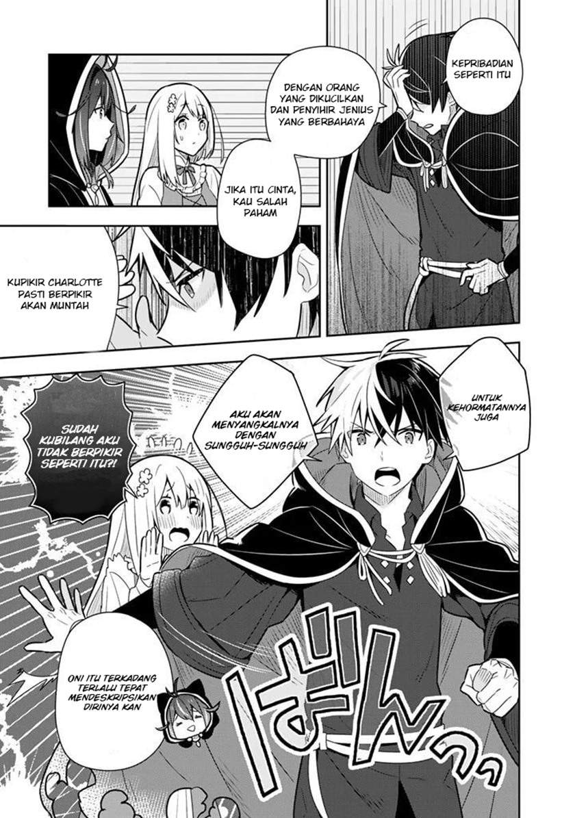 Konyaku Haki Sareta Reijo Wo Hirotta Ore Ga, Ikenai Koto Wo Oshiekomu Oishi Mono Wo Tabesasete Oshare Wo Sasete, Sekaichi Shiawasena Shojo Ni Produce! Chapter 10 - halaman 16