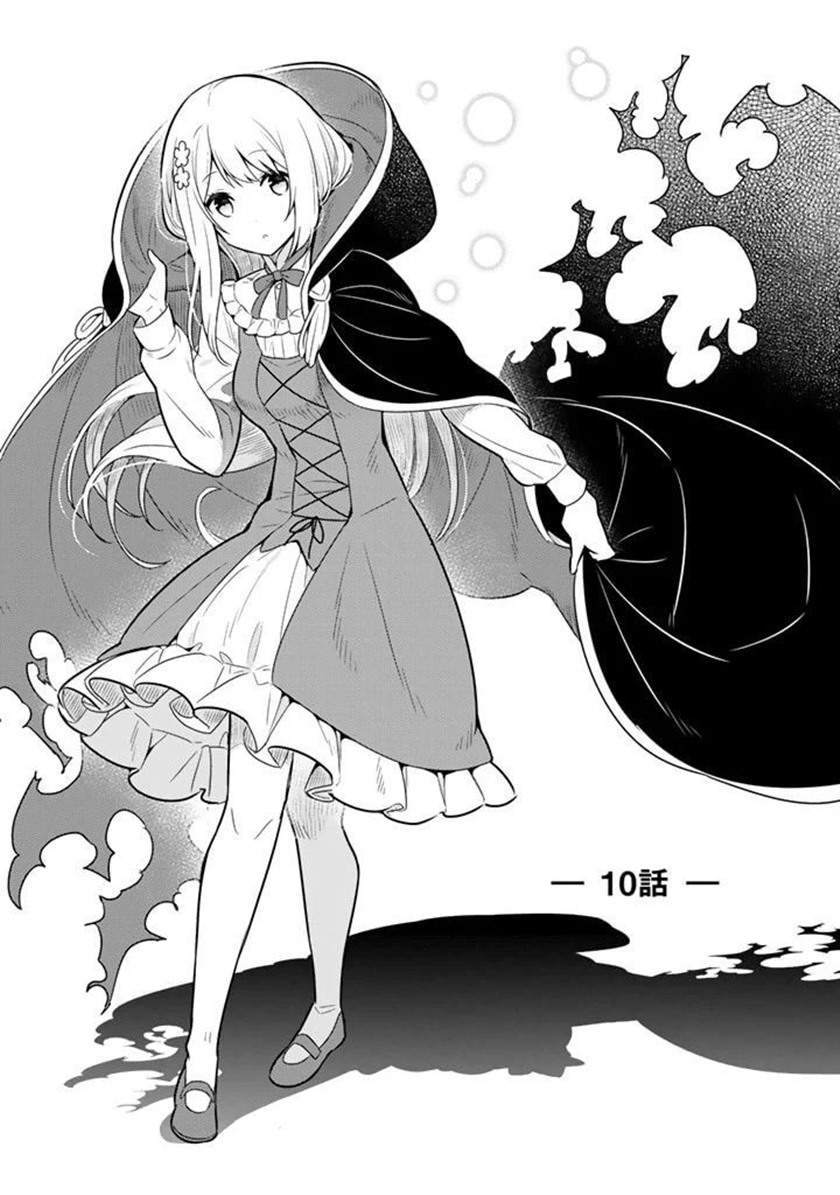 Konyaku Haki Sareta Reijo Wo Hirotta Ore Ga, Ikenai Koto Wo Oshiekomu Oishi Mono Wo Tabesasete Oshare Wo Sasete, Sekaichi Shiawasena Shojo Ni Produce! Chapter 10 - halaman 2