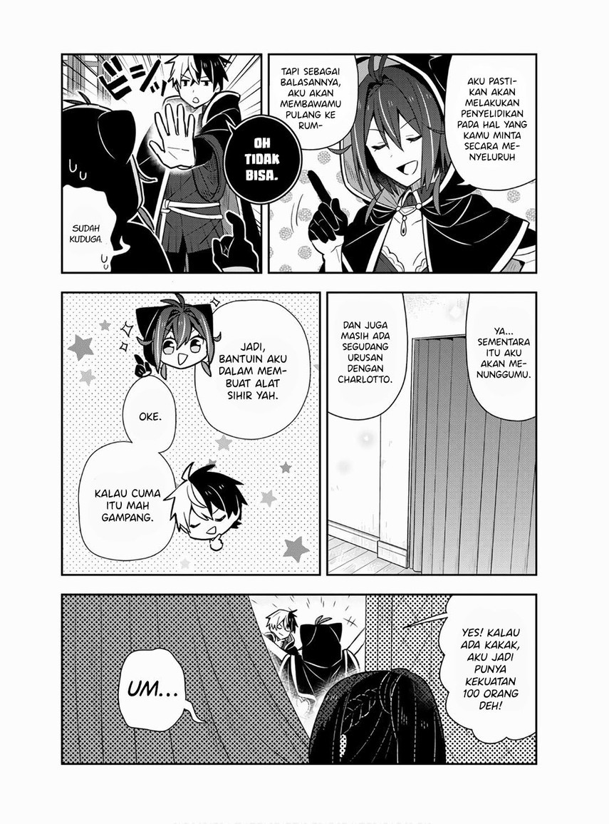 Konyaku Haki Sareta Reijo Wo Hirotta Ore Ga, Ikenai Koto Wo Oshiekomu Oishi Mono Wo Tabesasete Oshare Wo Sasete, Sekaichi Shiawasena Shojo Ni Produce! Chapter 12 - halaman 17