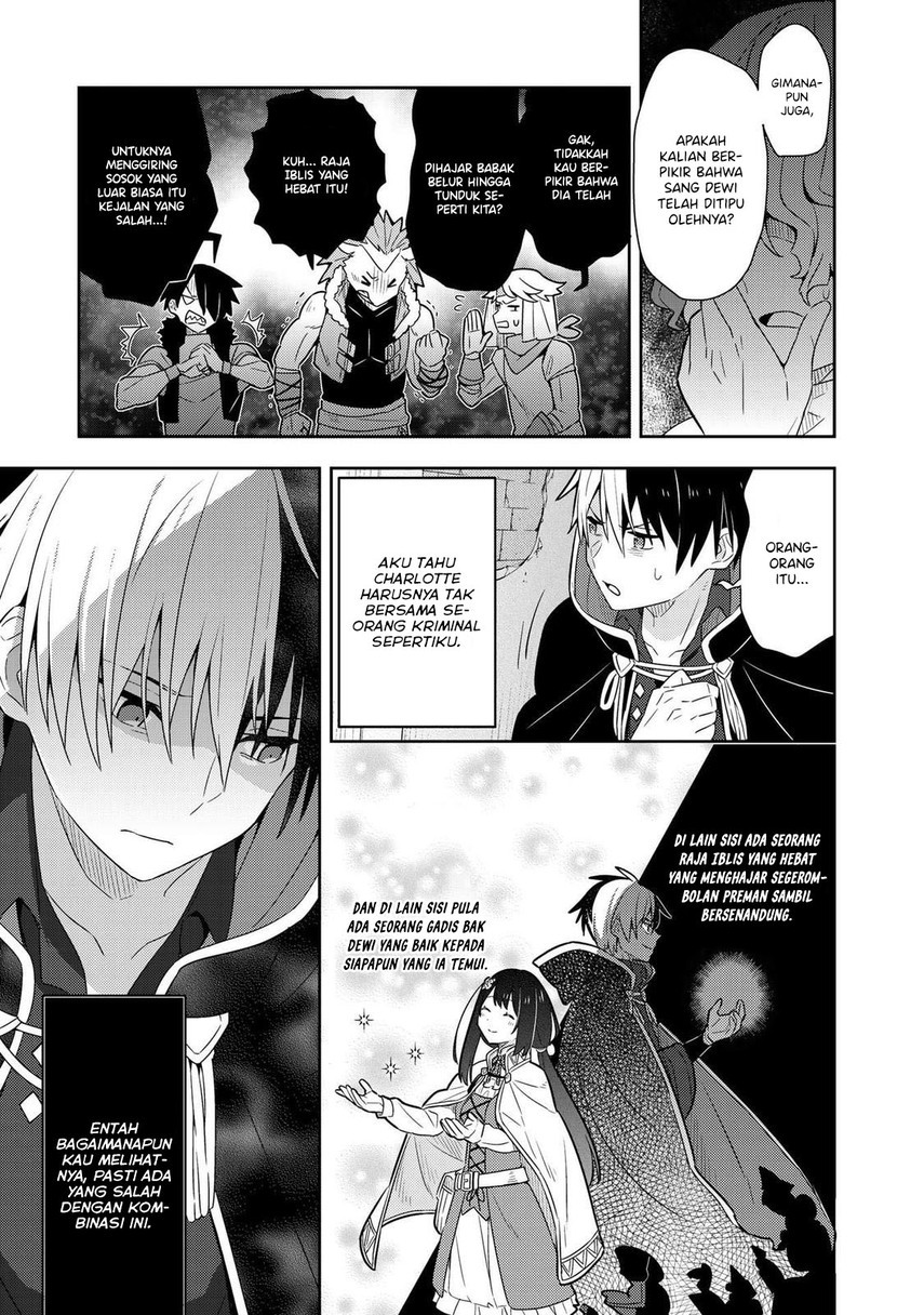 Konyaku Haki Sareta Reijo Wo Hirotta Ore Ga, Ikenai Koto Wo Oshiekomu Oishi Mono Wo Tabesasete Oshare Wo Sasete, Sekaichi Shiawasena Shojo Ni Produce! Chapter 20 - halaman 14