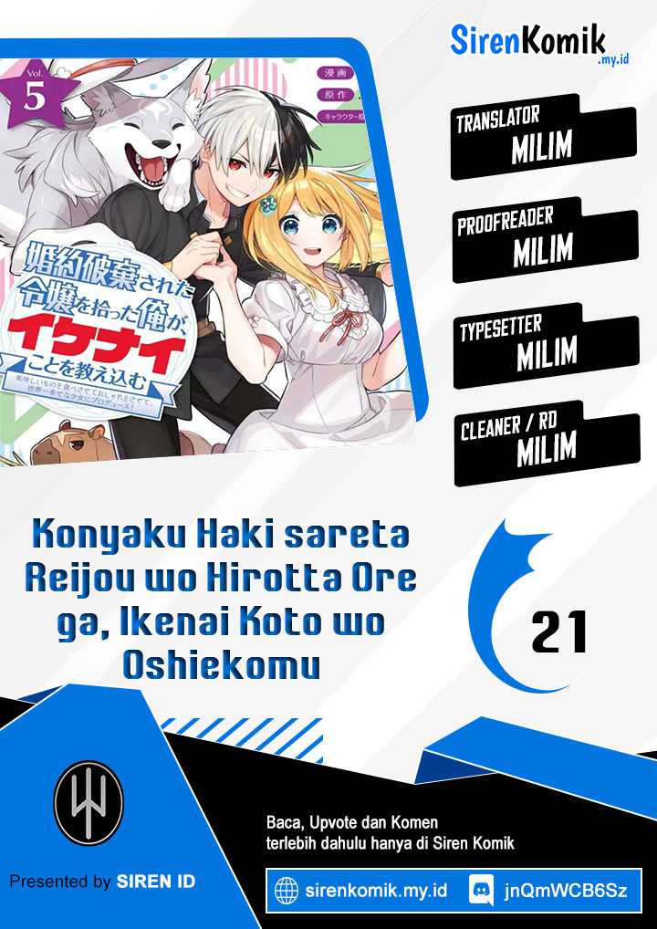 Konyaku Haki Sareta Reijo Wo Hirotta Ore Ga, Ikenai Koto Wo Oshiekomu Oishi Mono Wo Tabesasete Oshare Wo Sasete, Sekaichi Shiawasena Shojo Ni Produce! Chapter 23 - halaman 1