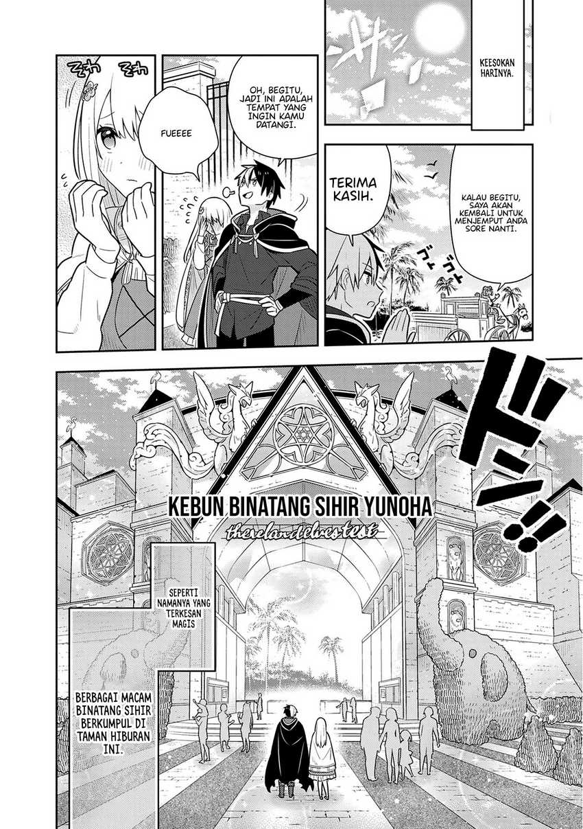 Konyaku Haki Sareta Reijo Wo Hirotta Ore Ga, Ikenai Koto Wo Oshiekomu Oishi Mono Wo Tabesasete Oshare Wo Sasete, Sekaichi Shiawasena Shojo Ni Produce! Chapter 25 - halaman 12