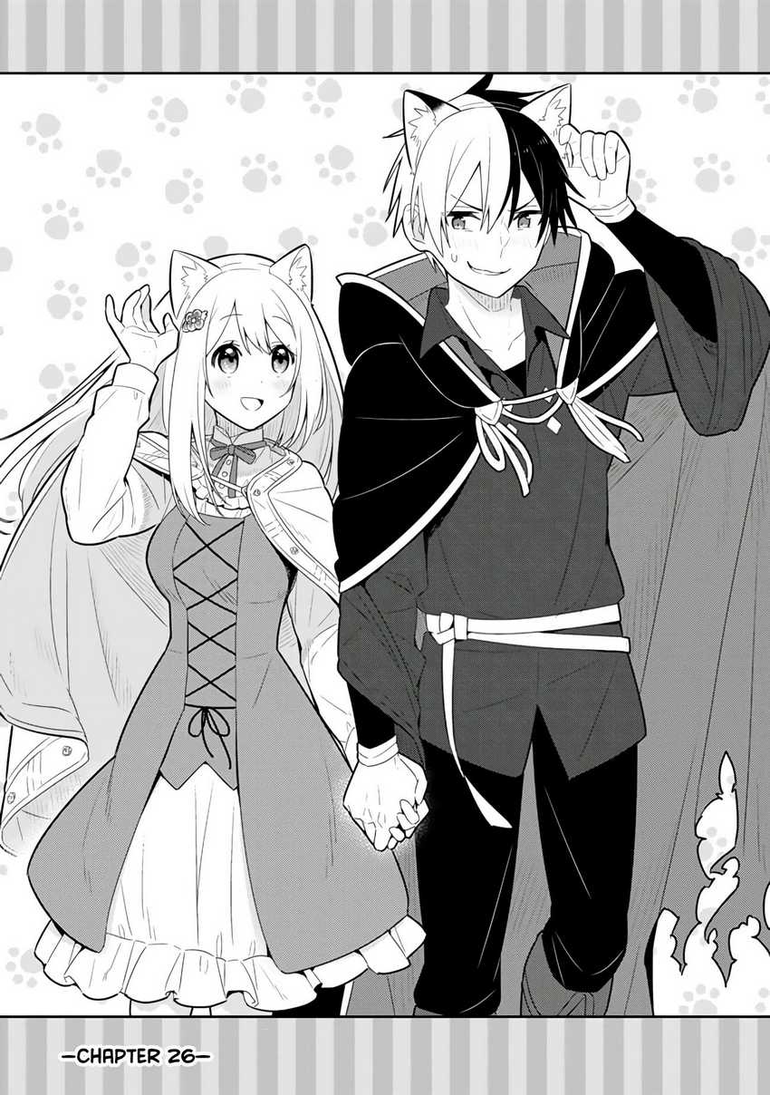 Konyaku Haki Sareta Reijo Wo Hirotta Ore Ga, Ikenai Koto Wo Oshiekomu Oishi Mono Wo Tabesasete Oshare Wo Sasete, Sekaichi Shiawasena Shojo Ni Produce! Chapter 26 - halaman 2